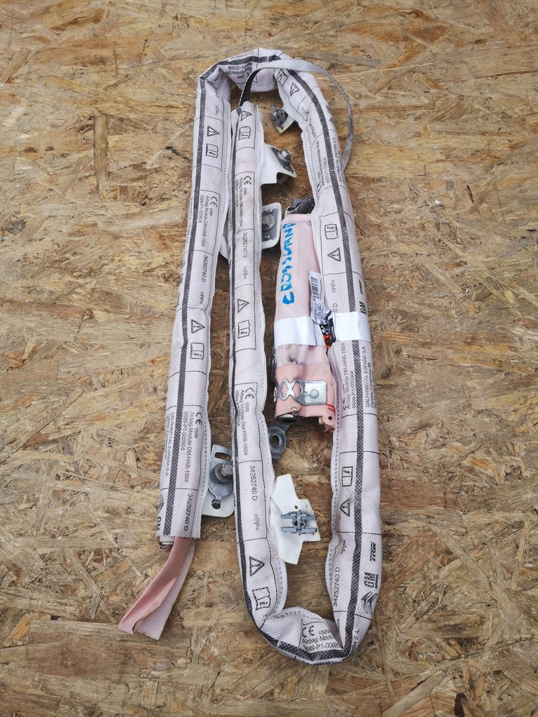 фото №1, Opel crossland x шторка безопасности 03552016