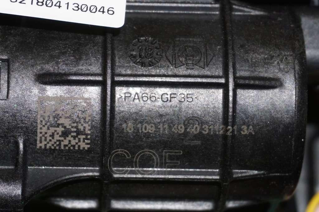Купить Насос adblue модуль блок управления peugeot 3008 5008 2 citroen c3 c4 12678023