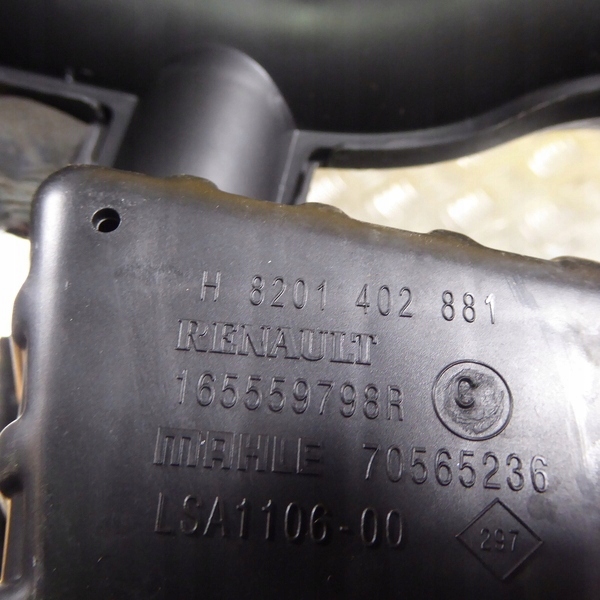 фото №5, Smart forfour ii труба воздухозаборник воздуха 165559798r