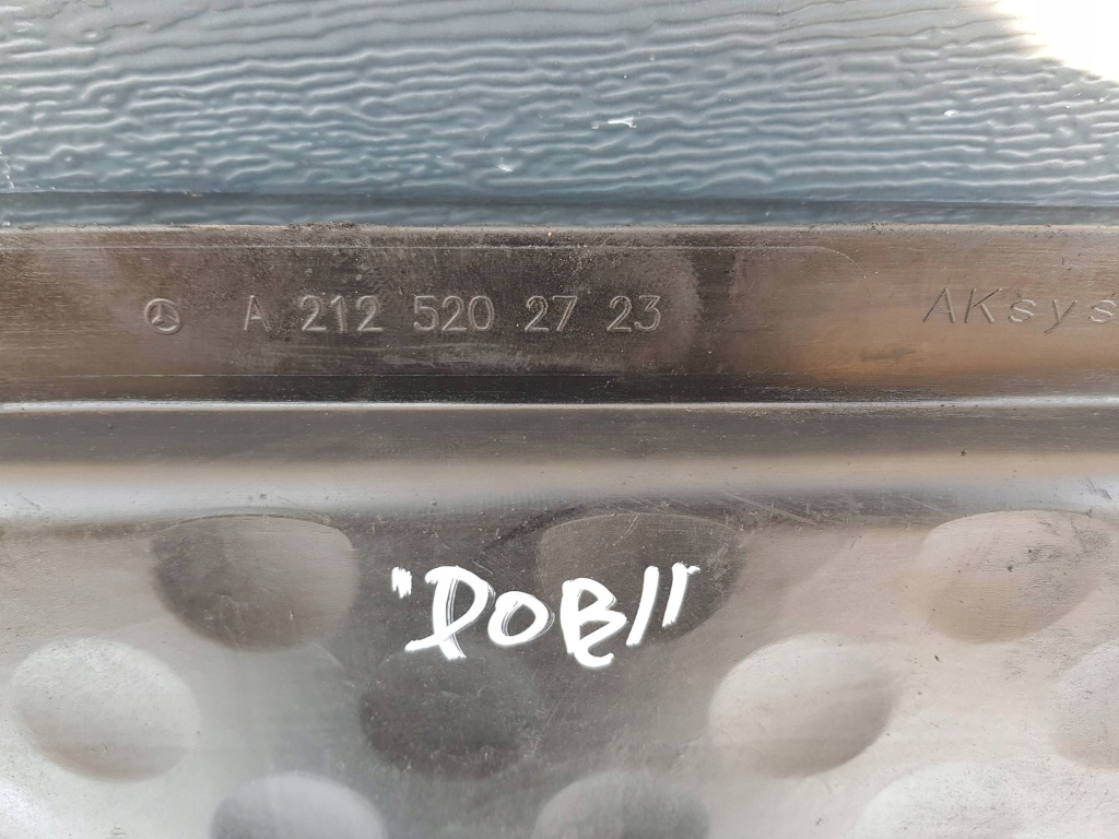 Mercedes e klasa w212 накладка плита под двигатель a2125202723 в Украине