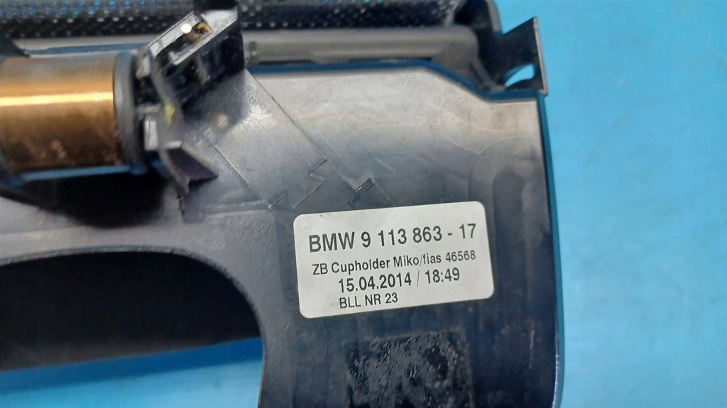 фото №6, Bmw 7 f01 рамка переключатель передач