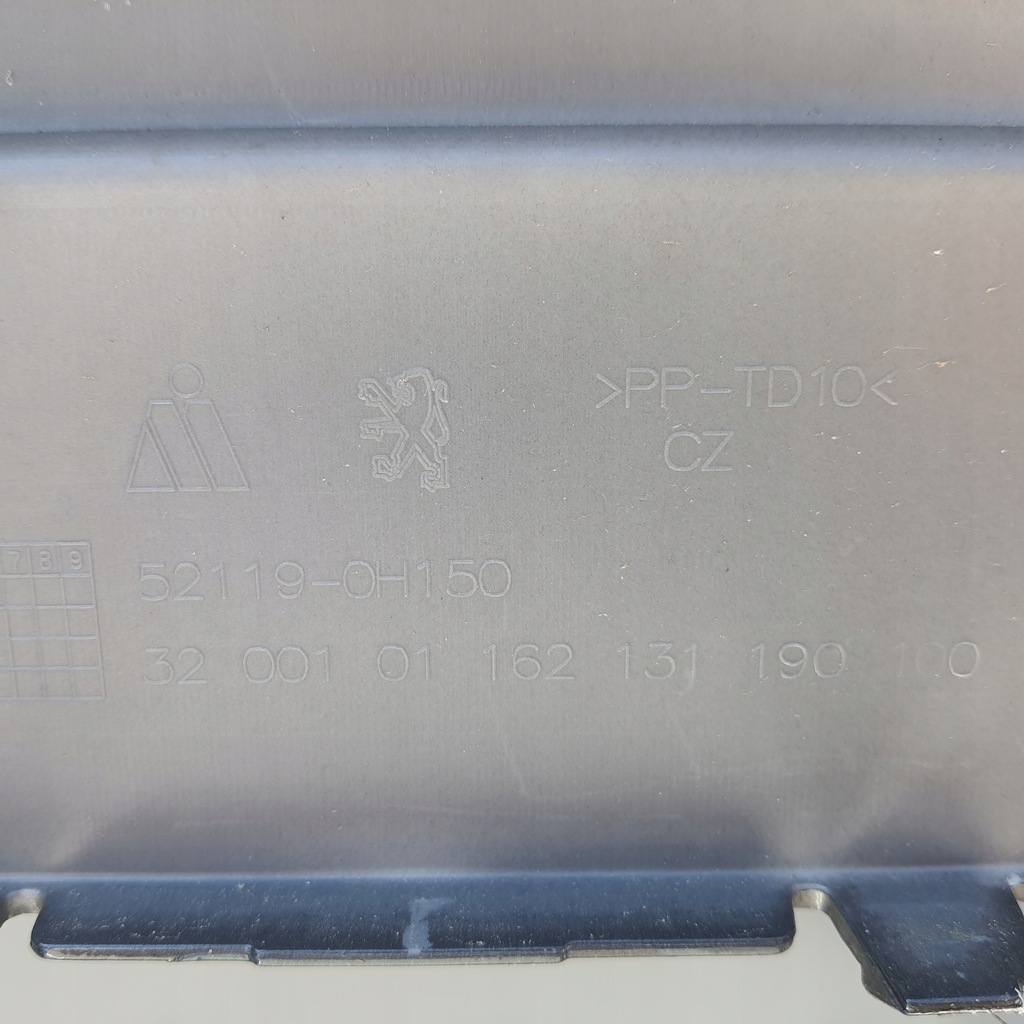 фото №12, Бампер перед peugeot 108 14-18 r 52119-0h150