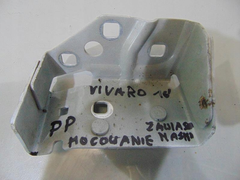 фото №1, Кронштейн петля капот правое trafic vivaro iii