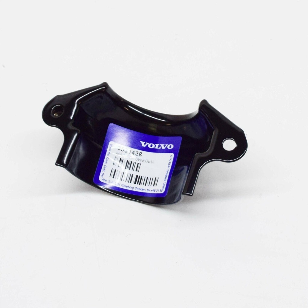 фото №5, Супорт трубка заливної пального volvo c70 s70 v70 оригінальний 3531428