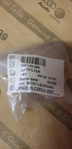 Купити Фільтр пального 702129965