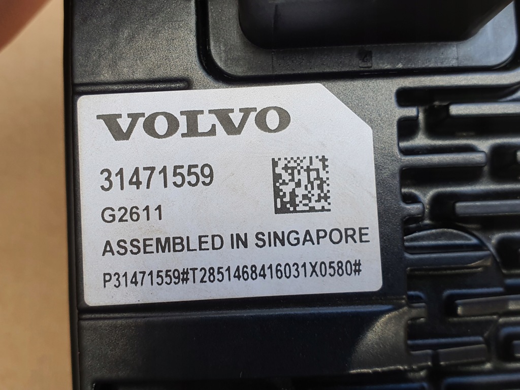 фото №6, Радар камера volvo xc90 ii 31471559