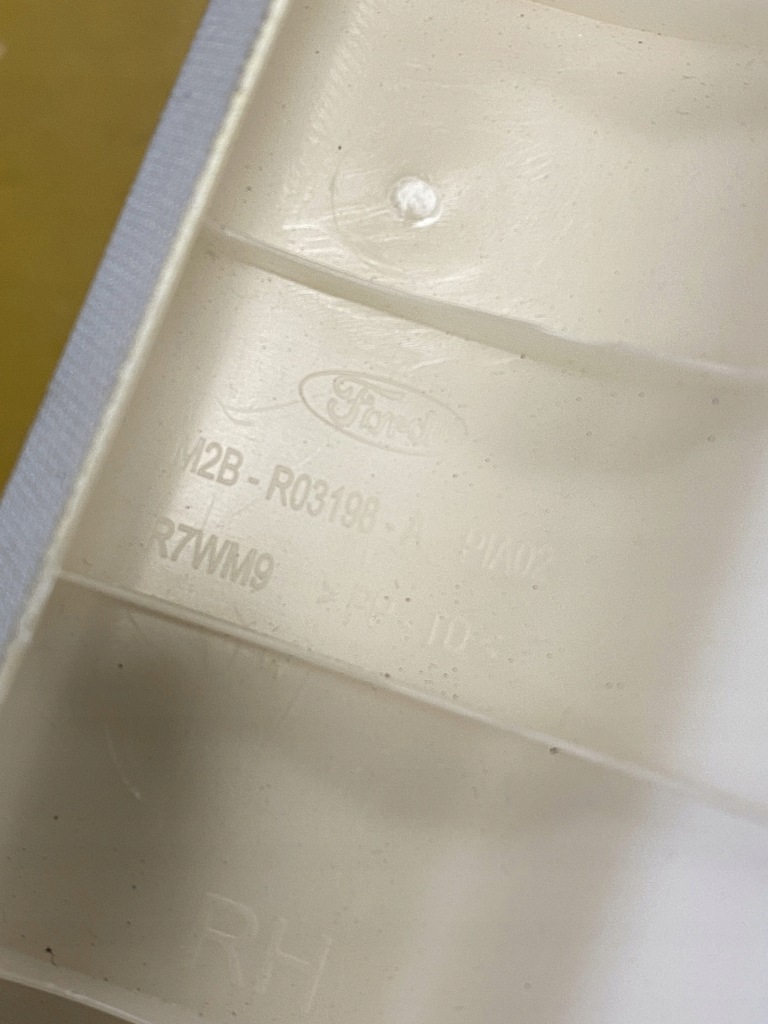 фото №3, Защита обшивка стойка правый перед ford s-max mk2