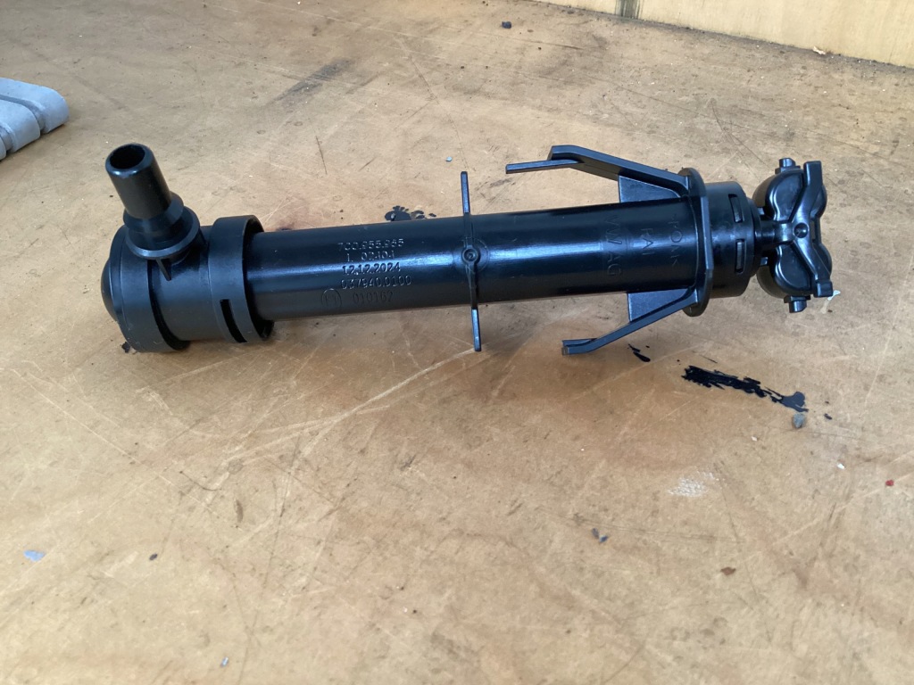 фото №1, Vw crafter ii омыватель левый 7c0955965