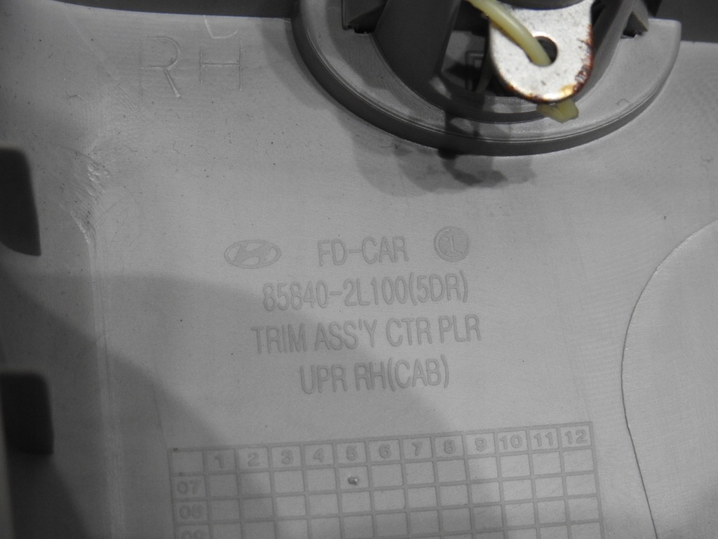 фото №7, Защита стойка правая b hyundai i30 i