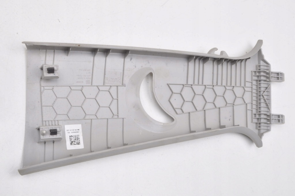 фото №4, Cupra formentor защита стойка пластик 5ff867244