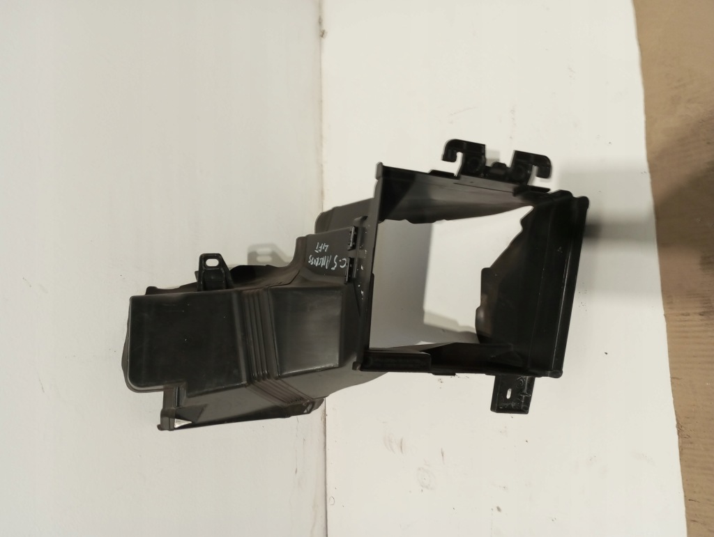 Купить Интеркулер интеркулер впуск citroen c5 aircross рестайлинг  9843726380