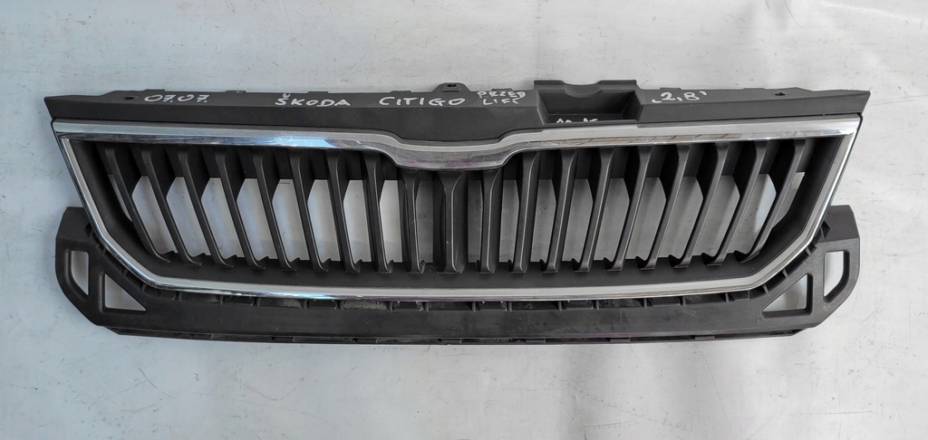 фото №9, Решётка радиатора skoda rapid / kamiq / citigo 2012-2022