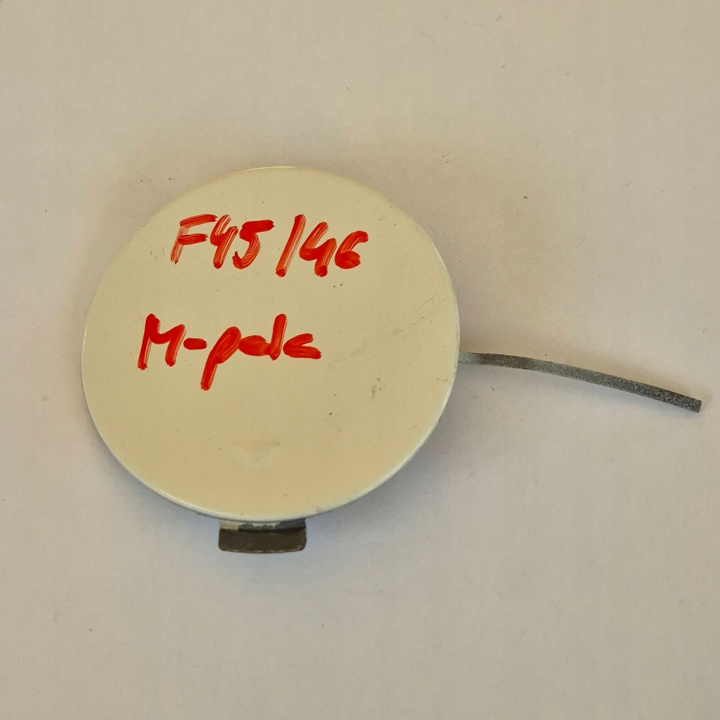 Купить Заглушка фаркоп бампер перед bmw 2 f45 f46 8057882