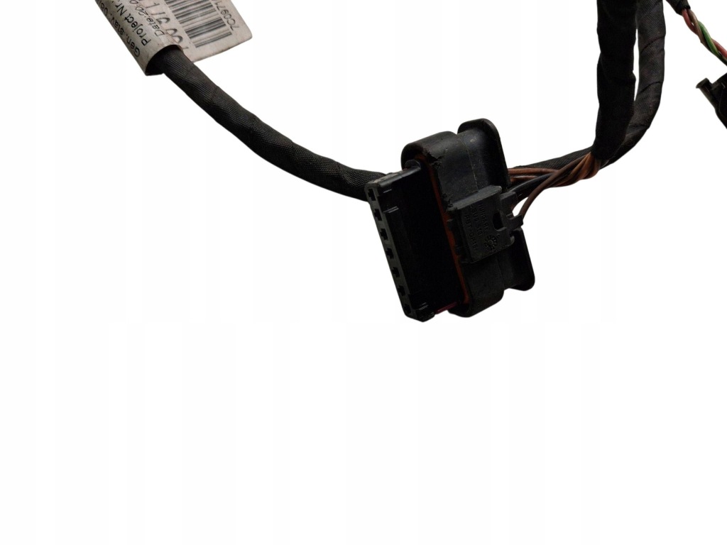 Джгут pdc volkswagen crafter 7c0971073k Київ