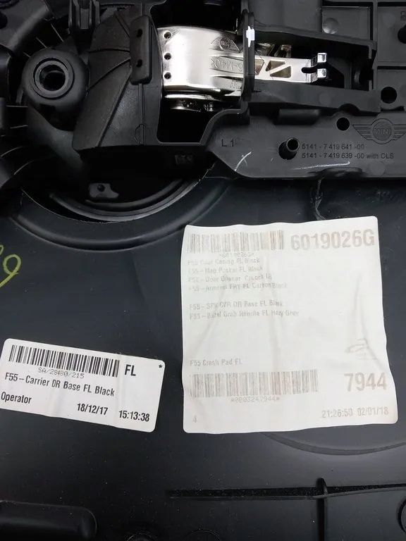 фото №5, Mini cooper f55 обшивка обивка дверь комплектная