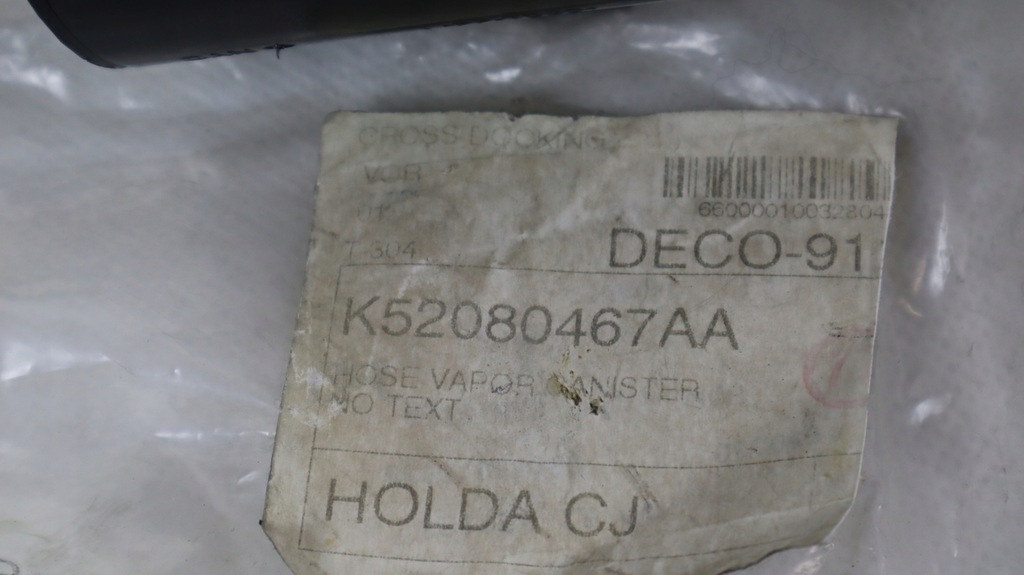 фото №5, Dodge journey бак вакуумa 52080467aa