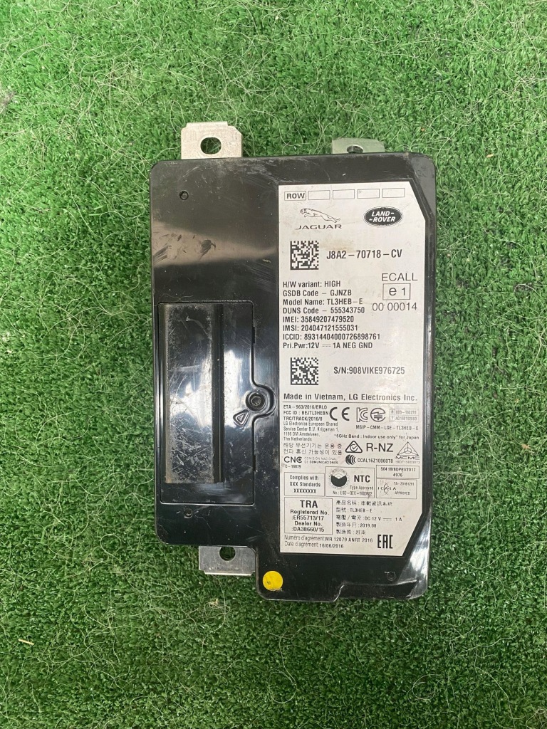 Land rover range rover l405 тормозные колодки тормозные задние lr162042 Недорого