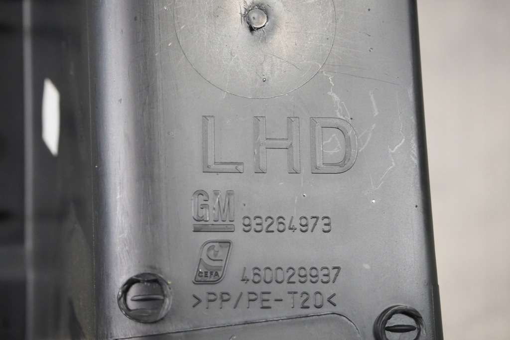 фото №5, Бардачок полиця opel meriva a 02-05 eu