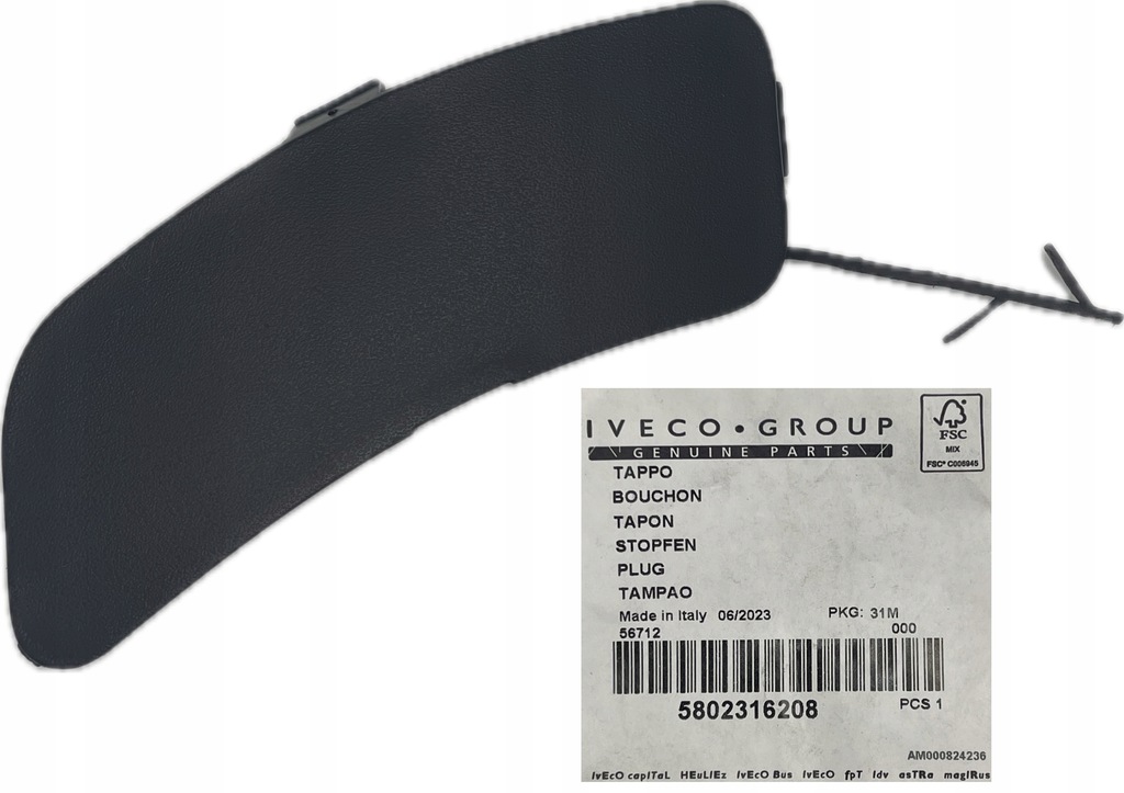 фото №1, Заглушка бампера перед ліва iveco daily vi 6 cnh оригінальний номер iveco оригінал