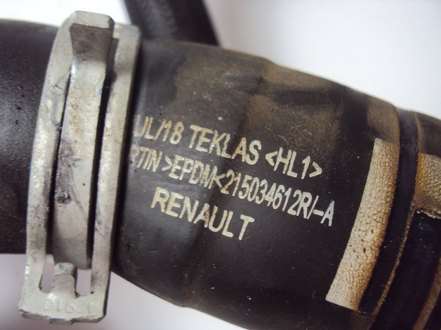 фото №3, Провода радиатора wody renault captur i fl 1.2