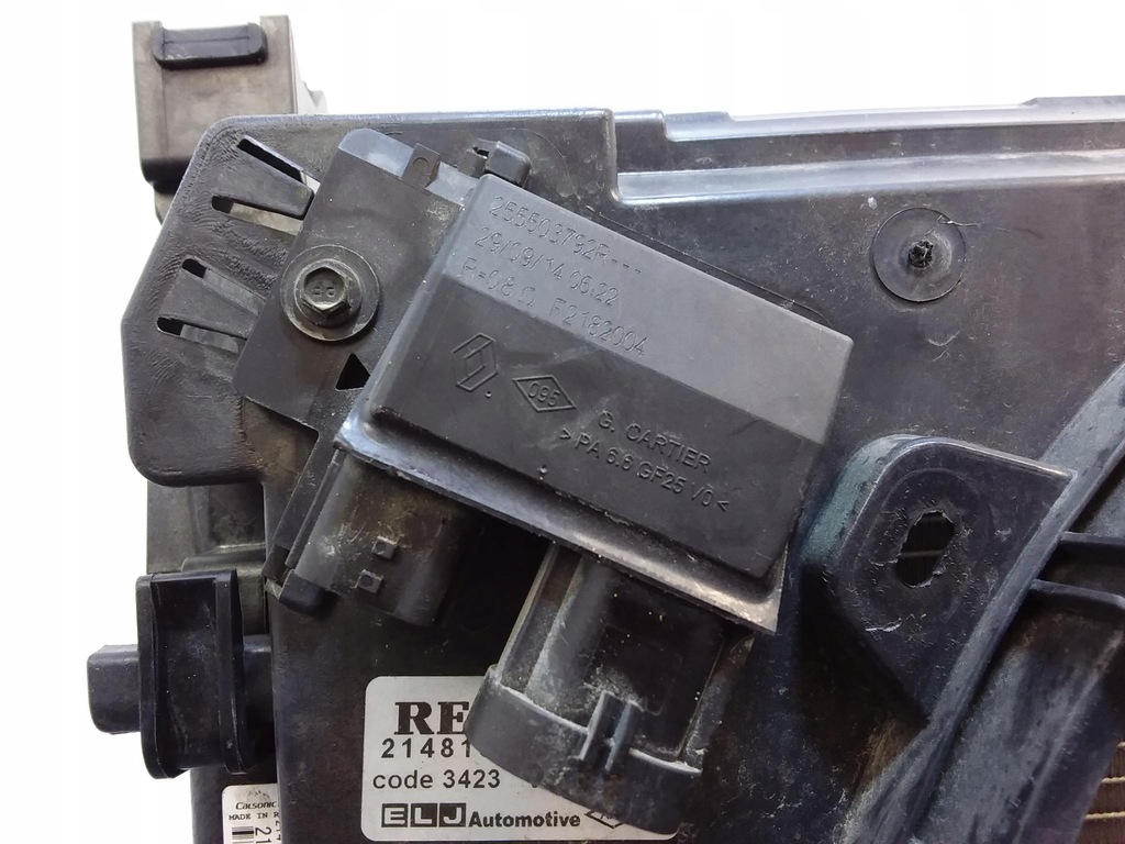 фото №5, Renault clio iv 1.5 dci комплект радиатор вентилятор