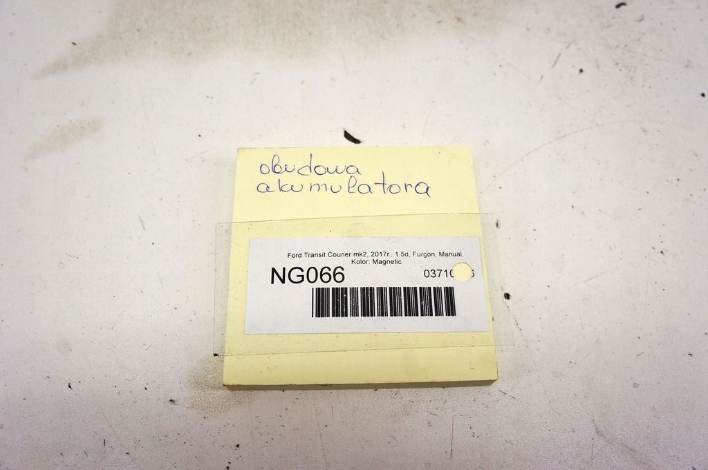 фото №7, Ng066 ford transit courier корпус акумулятор