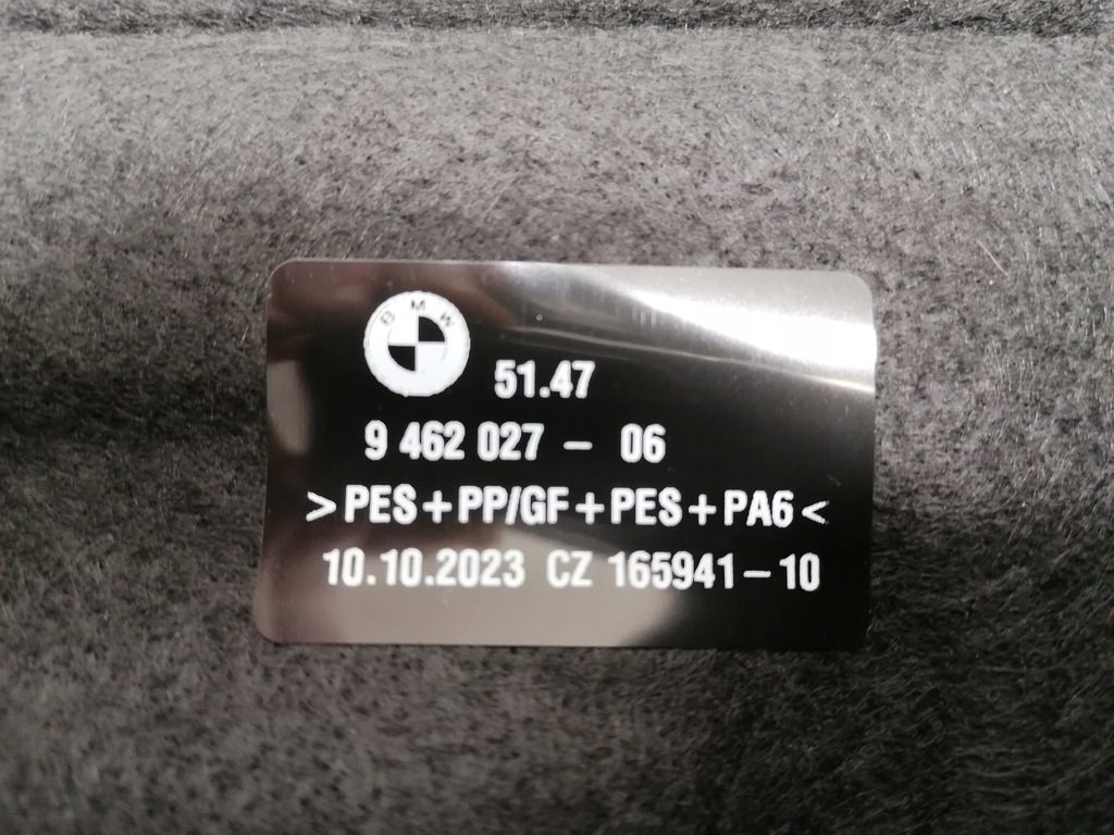 фото №7, Bmw x1 u11 полиця задня багажника nowa оригінал 2022-