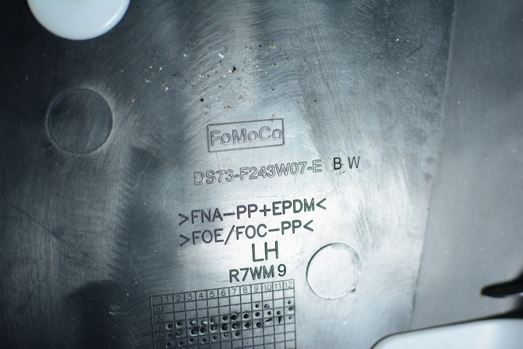 фото №3, Mondeo mk5 lift защита стойка левая ds73f243w07