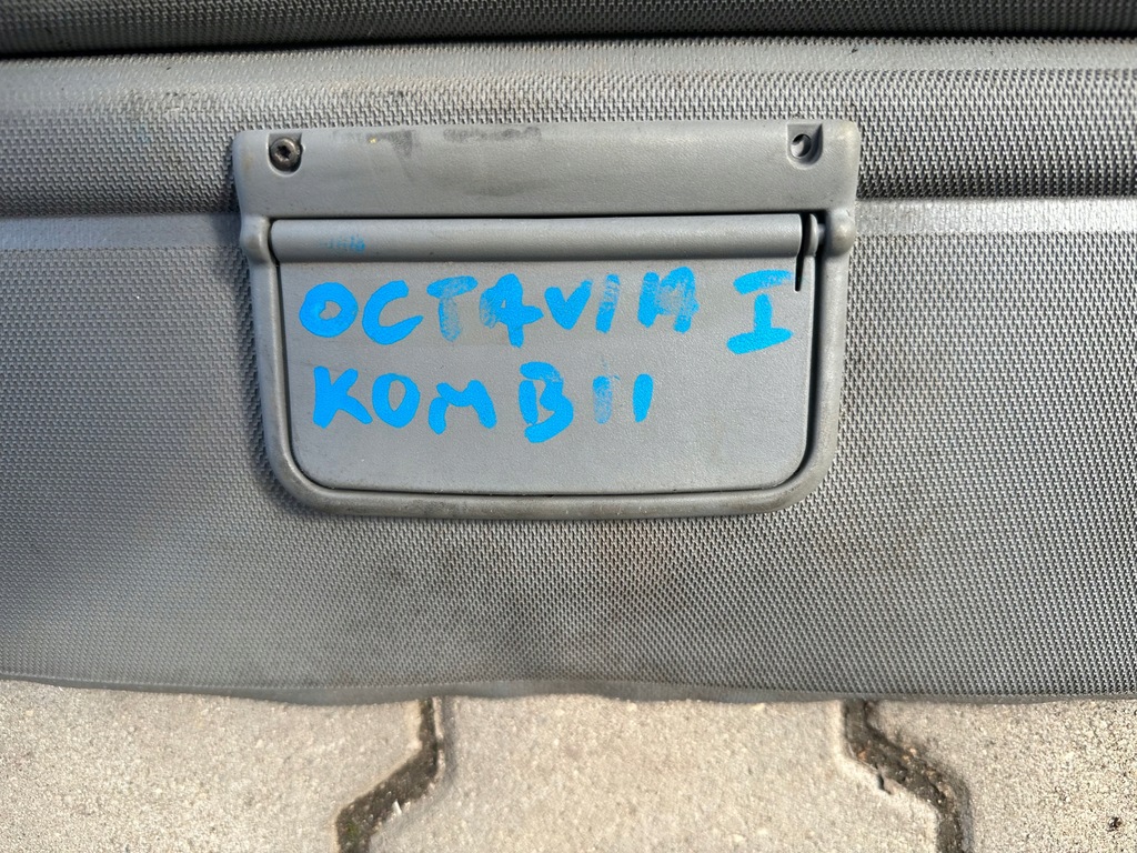 фото №7, Skoda octavia i kombi шторка багажника