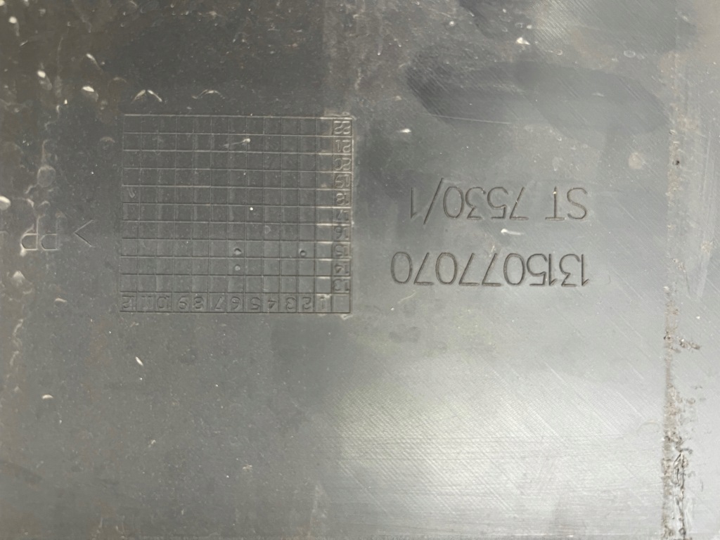 фото №6, Решётка радиатора бампера перед середина ducato boxer jumper