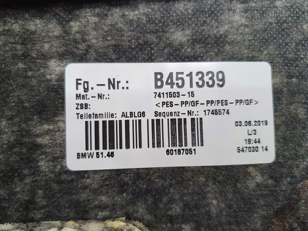 фото №7, Bmw g11 g12 задня полиця шторка canberrabeige harman kardon