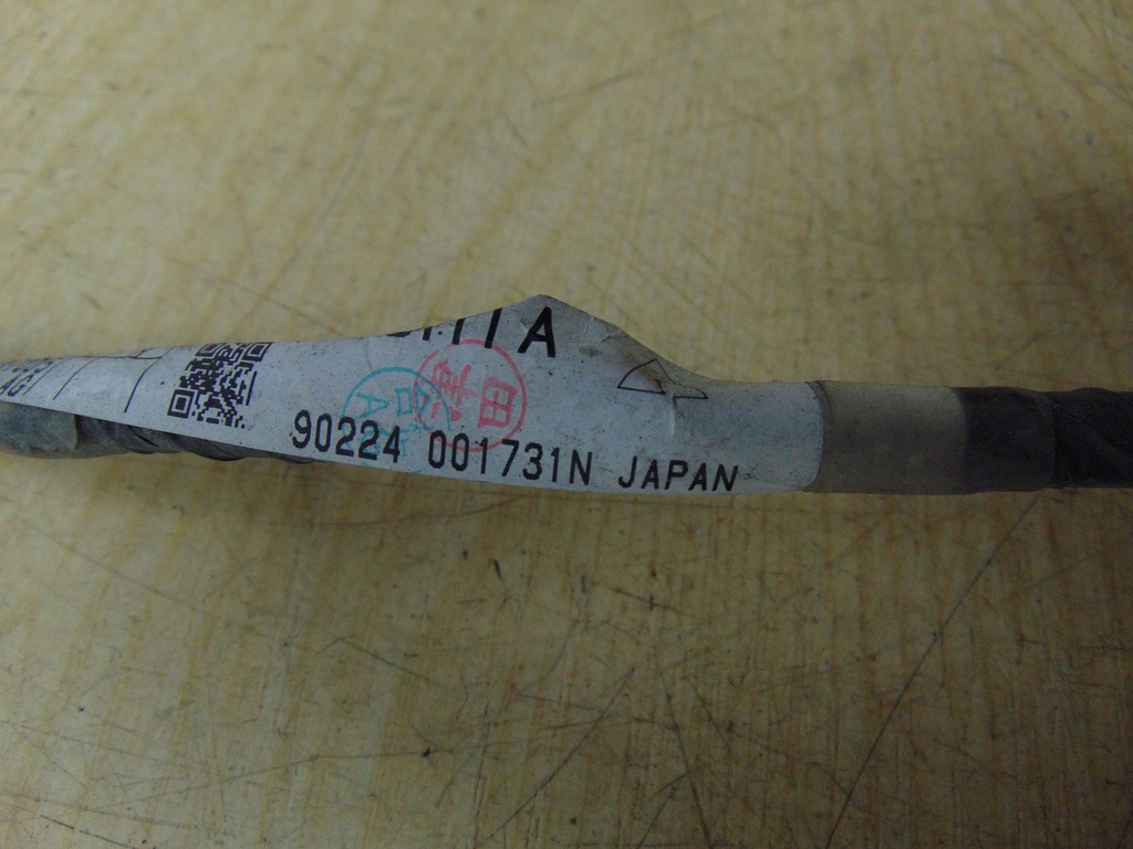 фото №5, Жгут парковки pdc перед mazda 6 gh 2007-