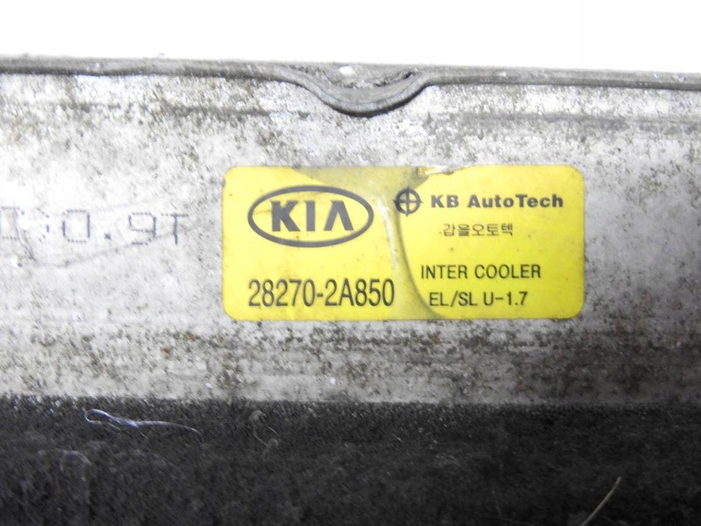 фото №9, Hyundai ix35 09-13 1.7 crdi интеркулер провода 28270-2a850