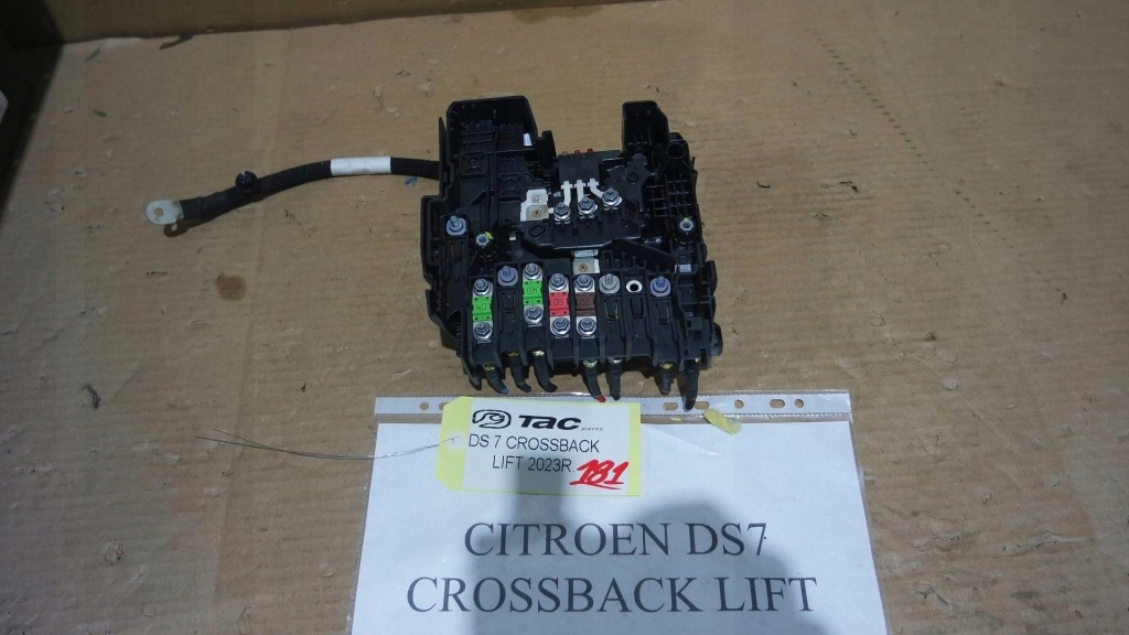 Предохранитель модуль аккумулятор ds7 crosback рестайлинг  2023r. 9822465180 Цена