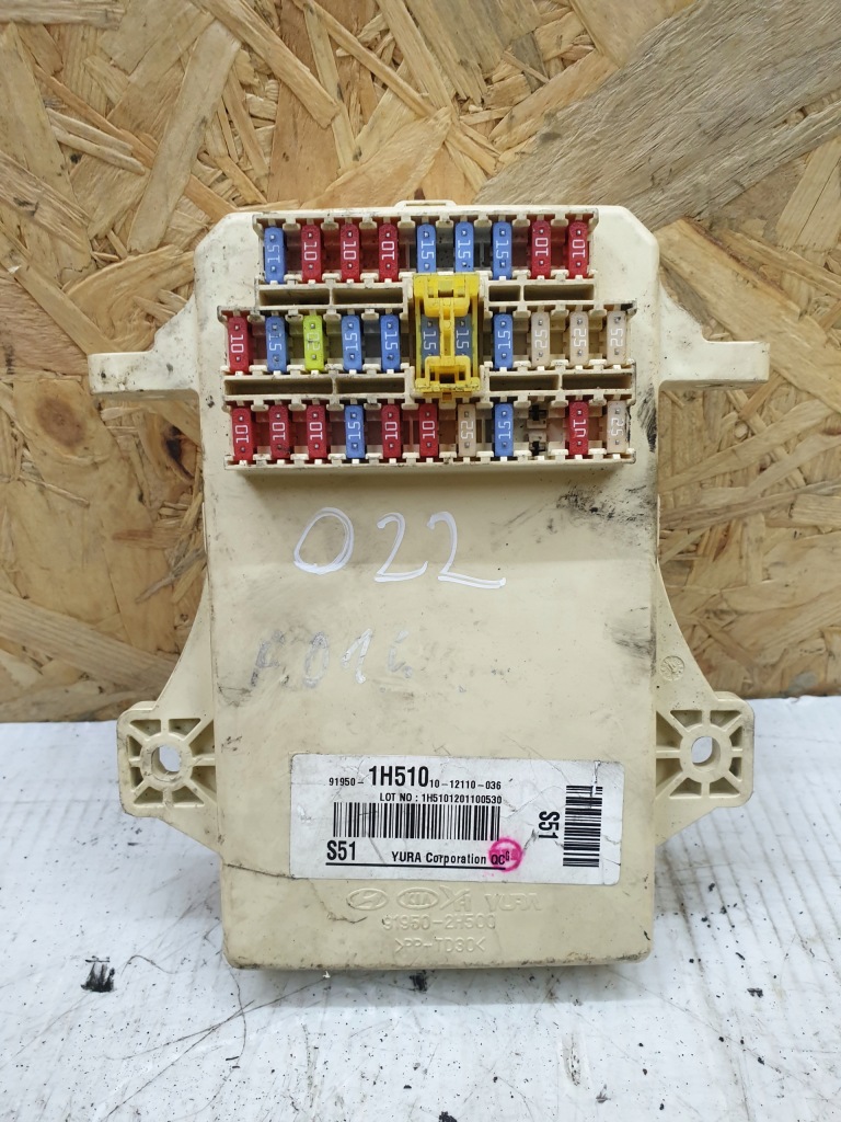 фото №1, Коробка запобіжників kia оригінальний номер 91950-1h510