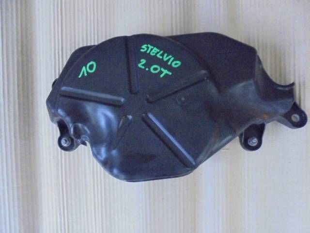 фото №1, Alfa romeo stelvio 2019 захист поперечина