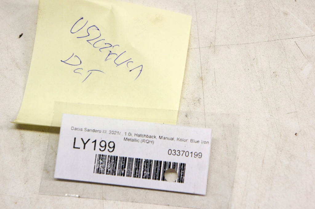 фото №5, Ly199 dacia sandero iii прокладка дверь левый задняя