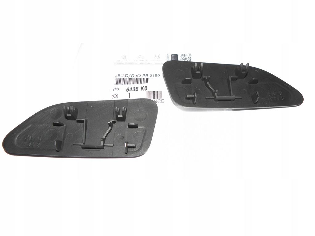 фото №4, Заглушка распылителя фара peugeot 807 kpl