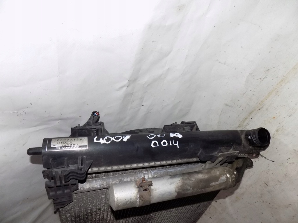 фото №7, Peugeot 4007 07-12 2.2 радиатор вентилятор kompl