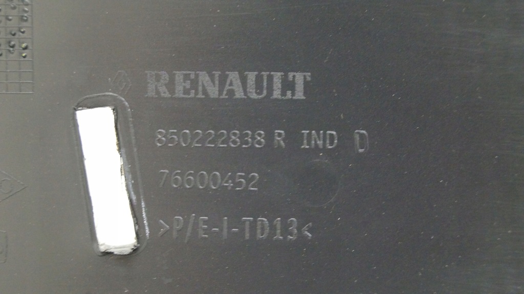 фото №7, Dacia lodgy stepway 12-22 бампер задний задняя r4