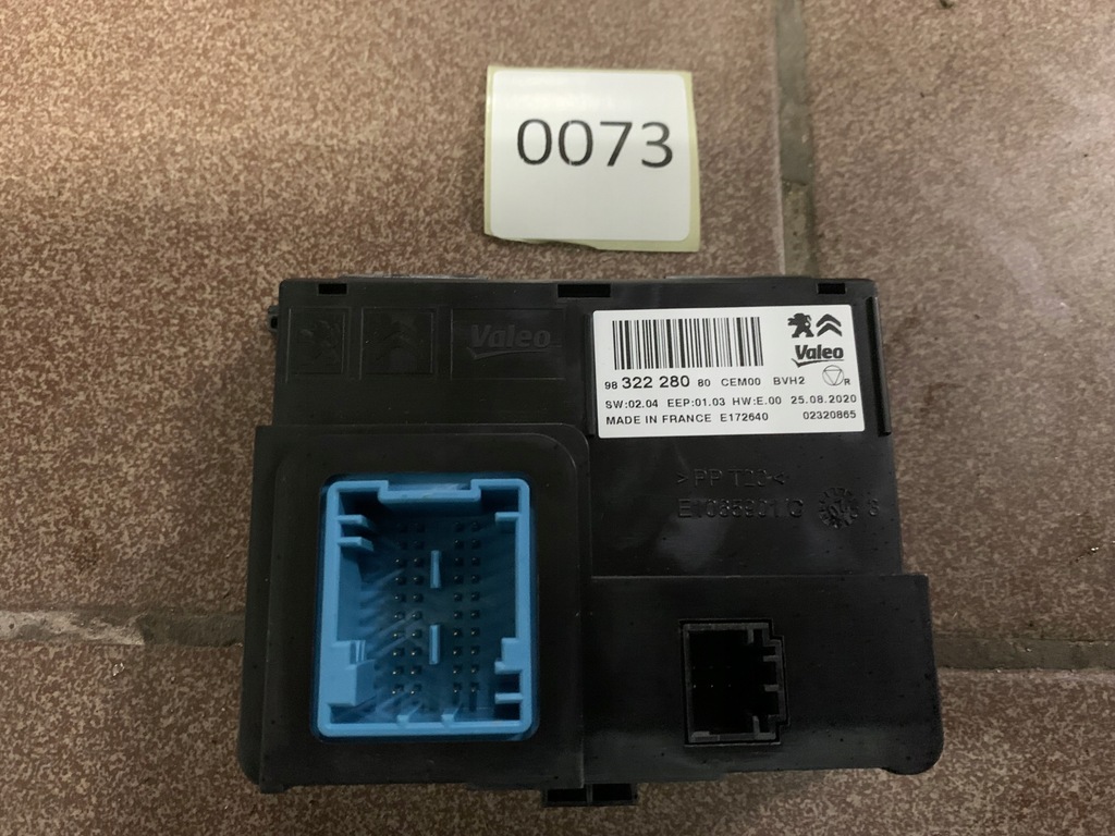 фото №1, Citroen c3 aircross модуль кондиционера 9832228080