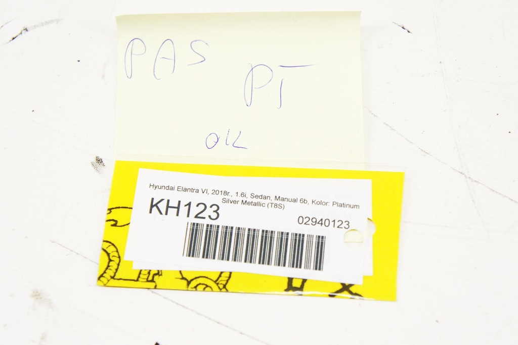 фото №6, Kh123 hyundai elantra vi pas правий задня 89820-f2200