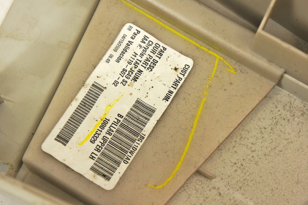 фото №6, Ne150 dodge journey i захист стійка ліва середня