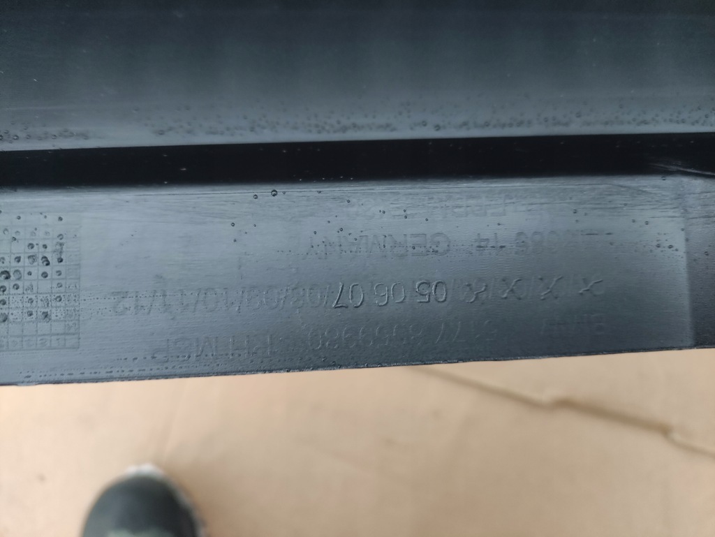 фото №8, Молдинг порог правая левая m набор bmw 7 g11 цвет 475