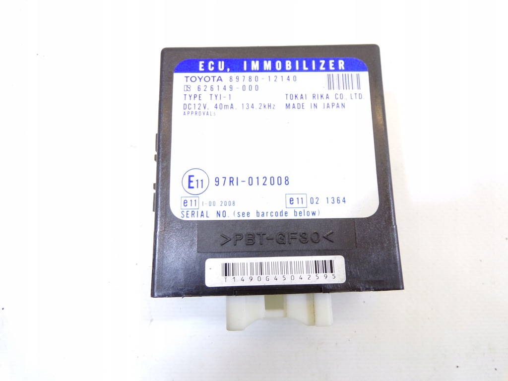 фото №5, Набір стартовий toyota corolla w12 1.6b 8966112a10