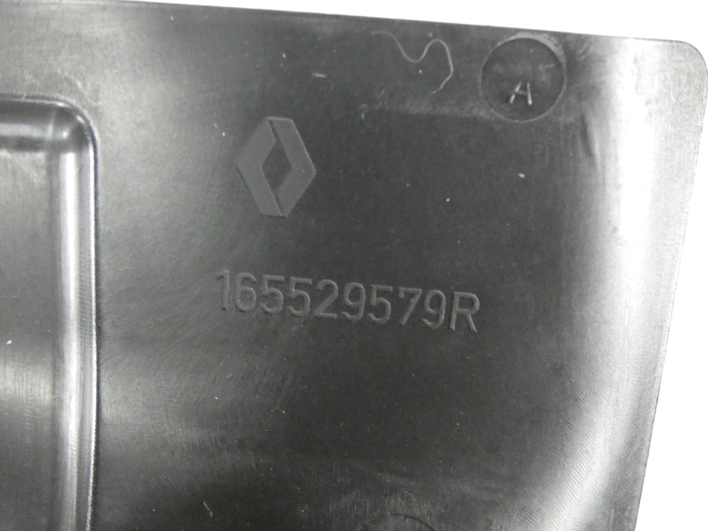 фото №5, Накладка, захист поперечина renault trafic iii 2.083