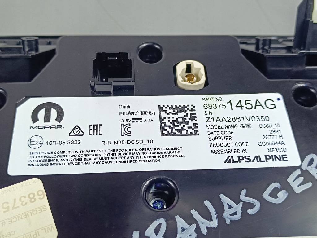 фото №9, 2022 jeep grand cherokee wl дисплей 68375145ag