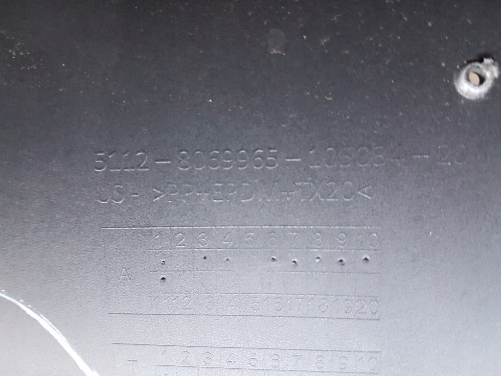 фото №14, Бампер задний bmw x6 g06 m-pakiet 8069965