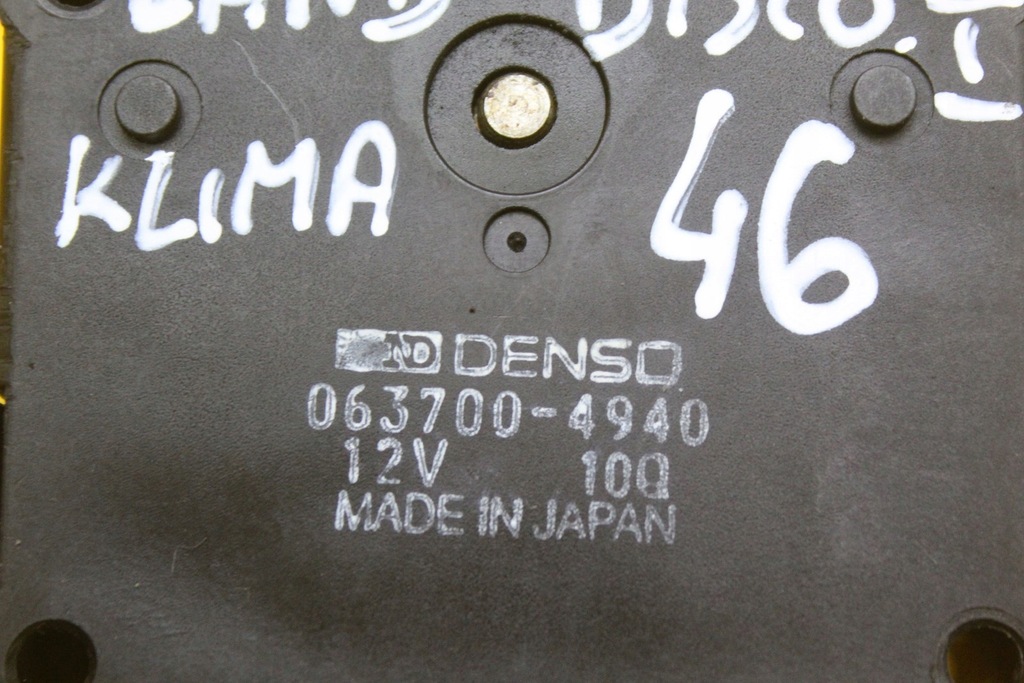 фото №5, Моторчик кришка обігрівача land rover discovery i 063700-4940