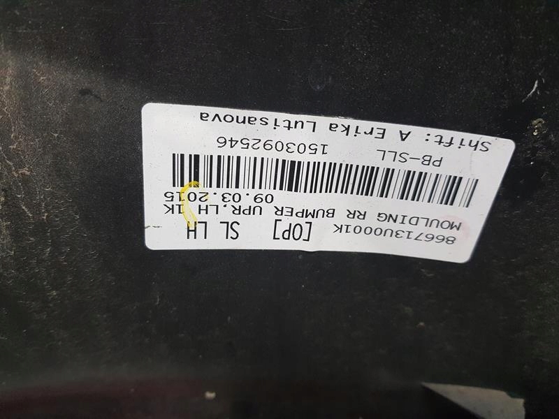 фото №8, Бампер задний задняя 1k kia sportage iii